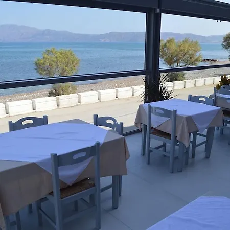 Aparthotel Christina 2*